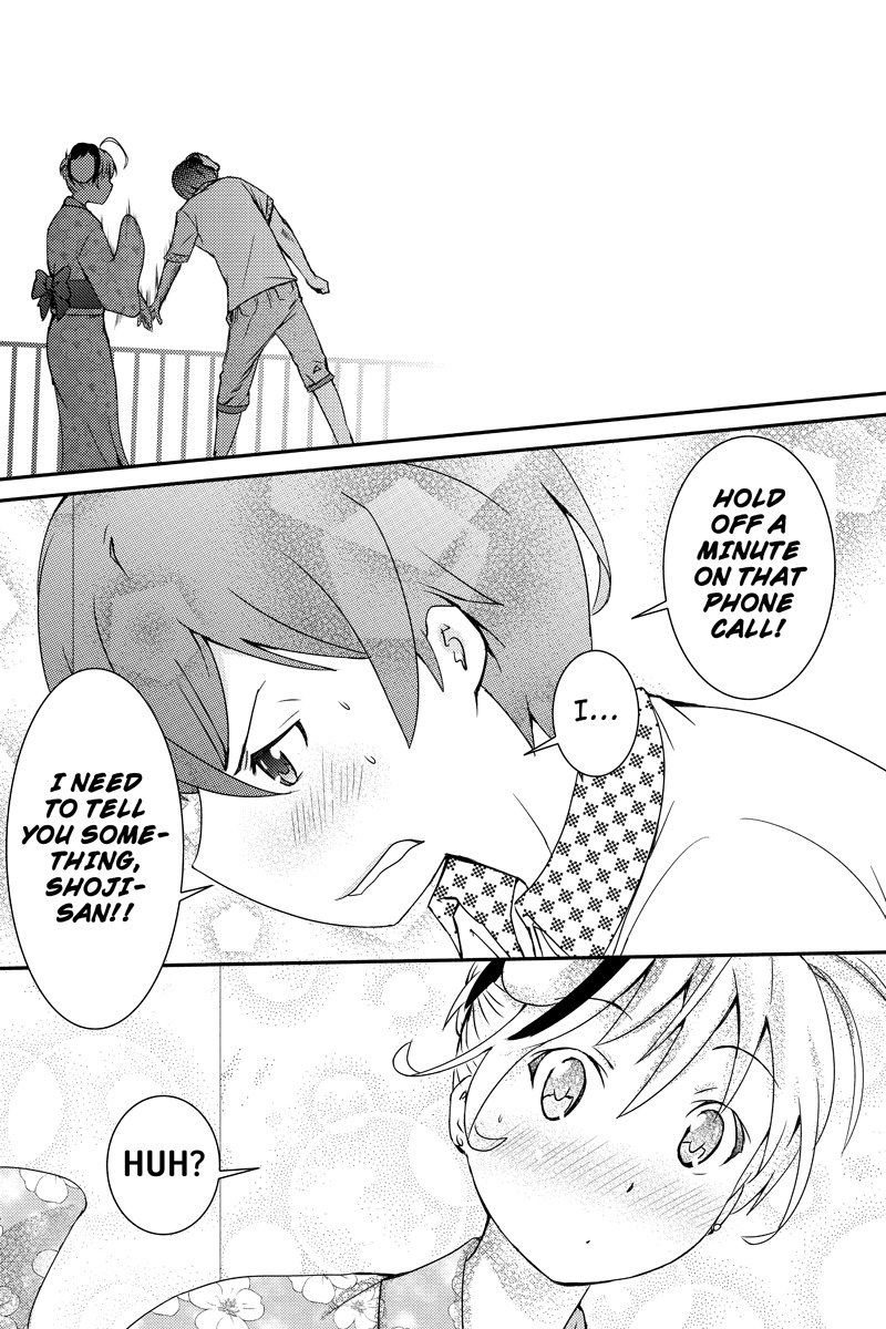Shion of the Dead Chapter 17 page 7 - Chapter 17: Fireworks