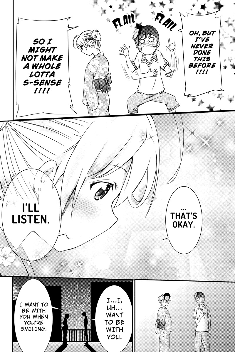 Shion of the Dead Chapter 17 page 8 - Chapter 17: Fireworks