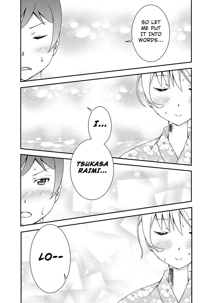 Shion of the Dead Chapter 17 page 9 - Chapter 17: Fireworks