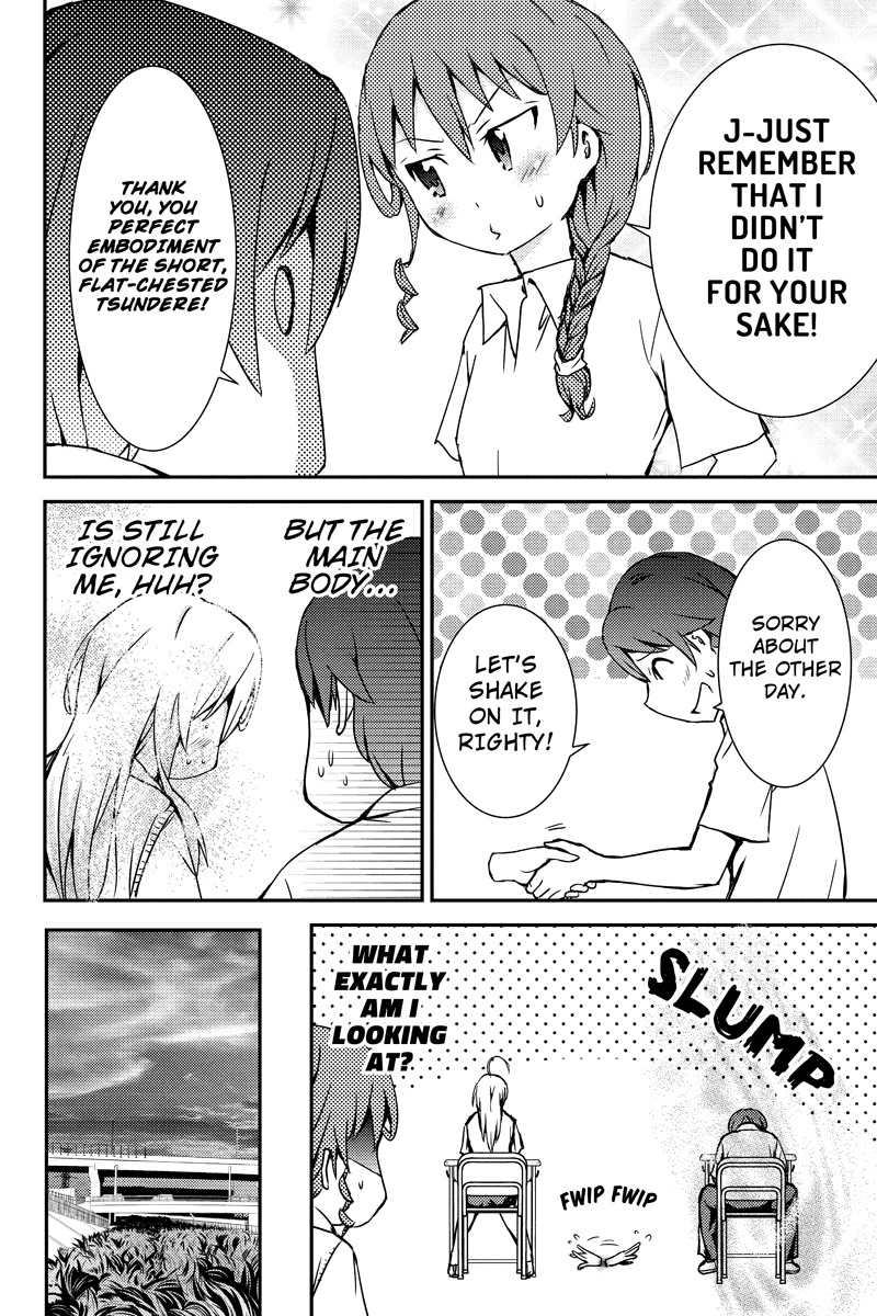 Shion of the Dead Chapter 18 page 10 - Chapter 18: You Two Are a Pain in the Butt!
