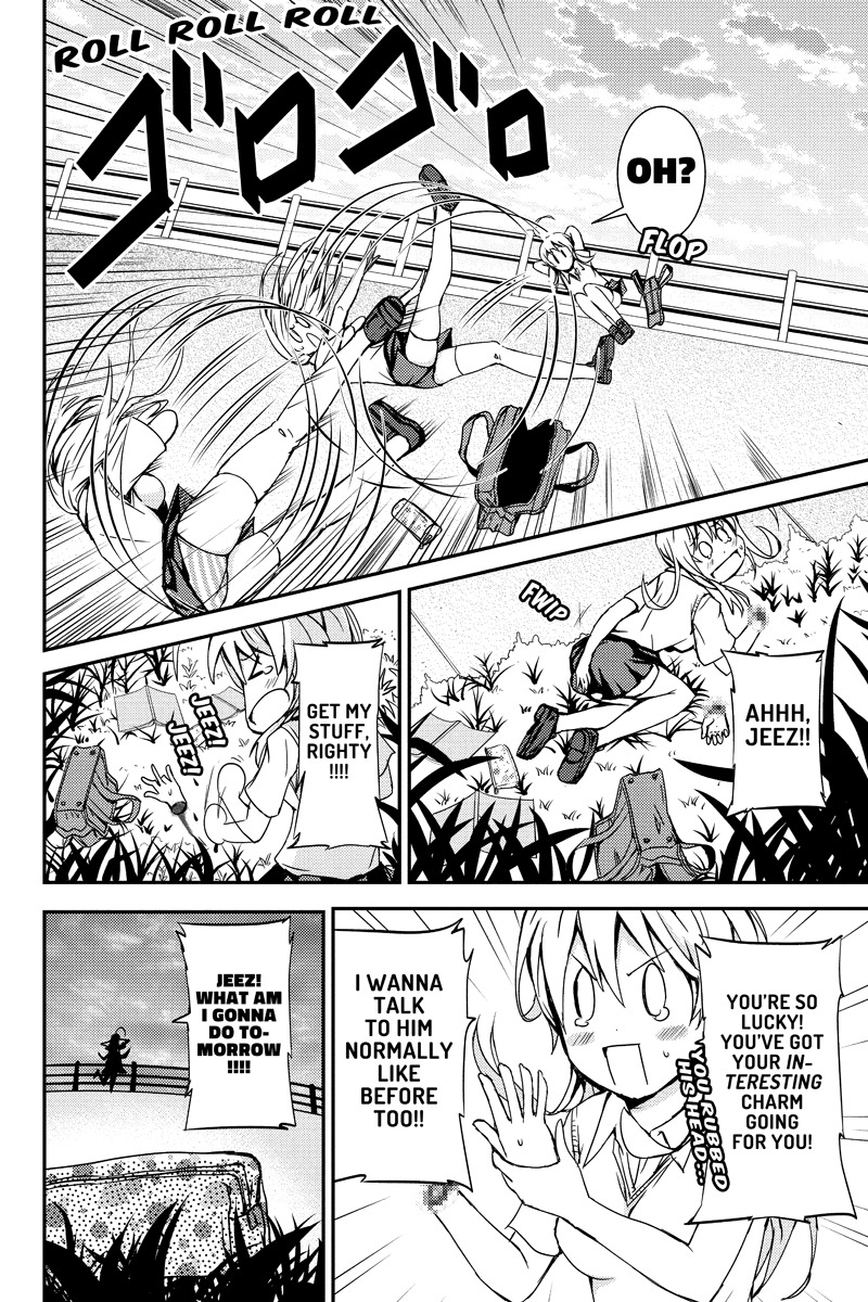Shion of the Dead Chapter 18 page 12 - Chapter 18: You Two Are a Pain in the Butt!