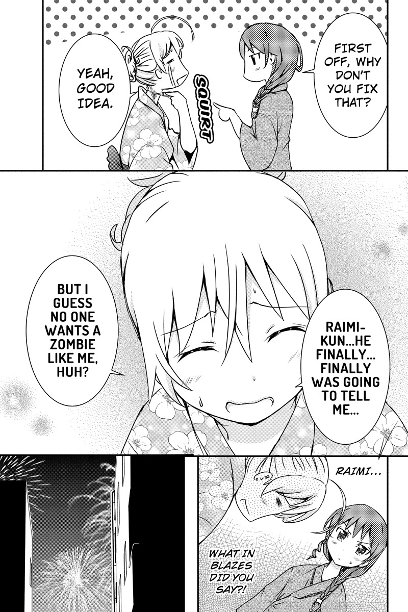 Shion of the Dead Chapter 18 page 3 - Chapter 18: You Two Are a Pain in the Butt!
