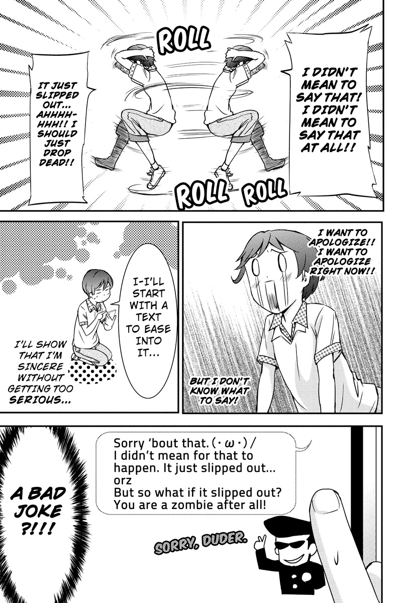 Shion of the Dead Chapter 18 page 5 - Chapter 18: You Two Are a Pain in the Butt!