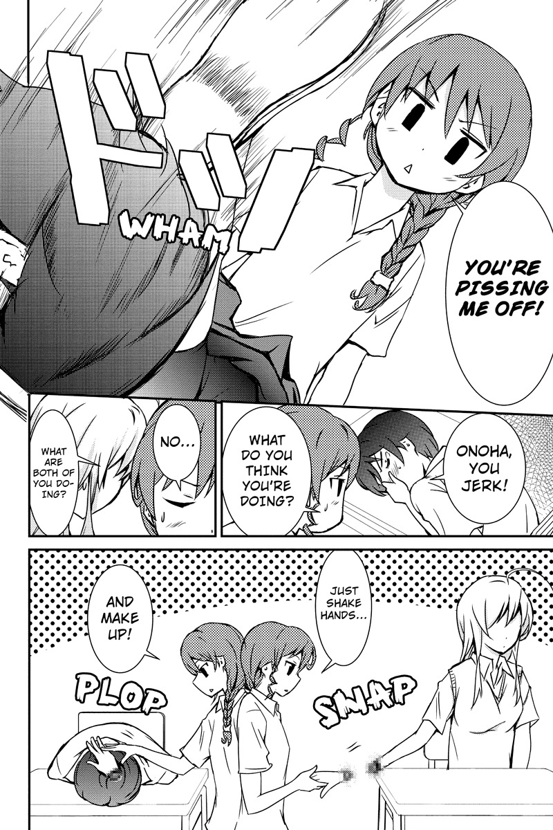 Shion of the Dead Chapter 18 page 8 - Chapter 18: You Two Are a Pain in the Butt!