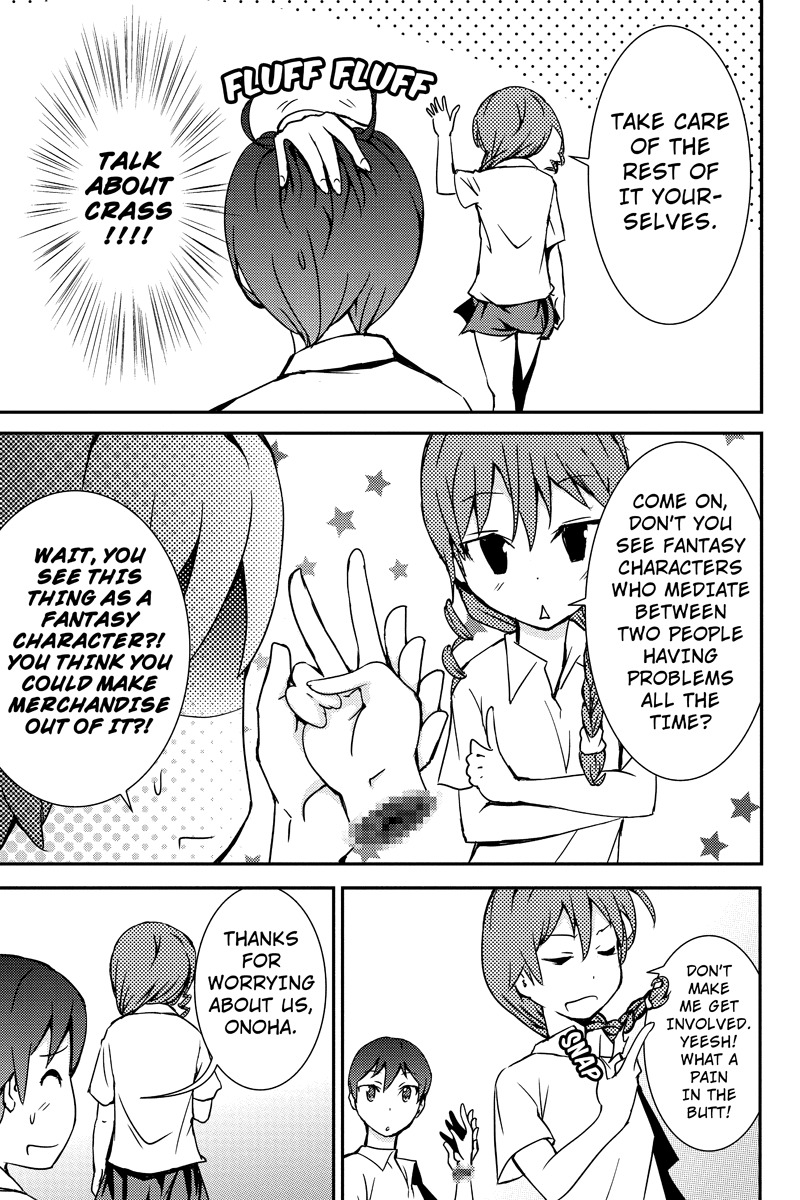 Shion of the Dead Chapter 18 page 9 - Chapter 18: You Two Are a Pain in the Butt!