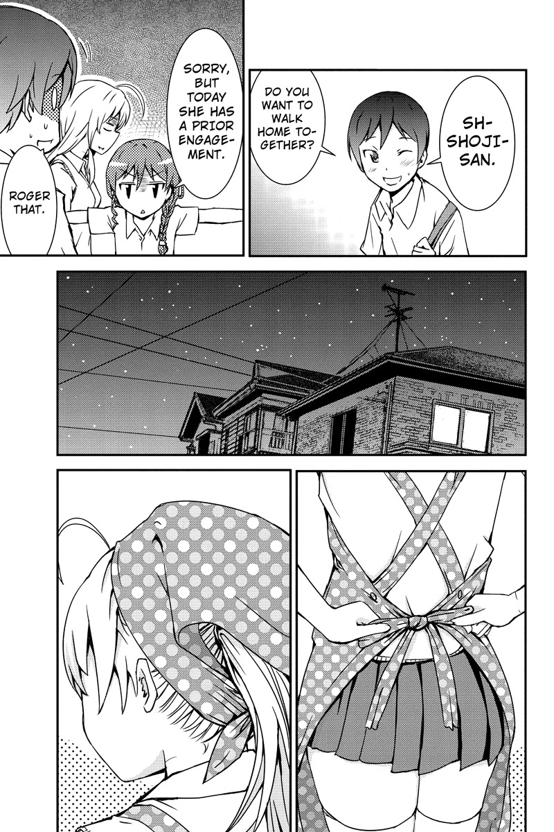 Shion of the Dead Chapter 20 page 11 - Chapter 20: What i Want to Do