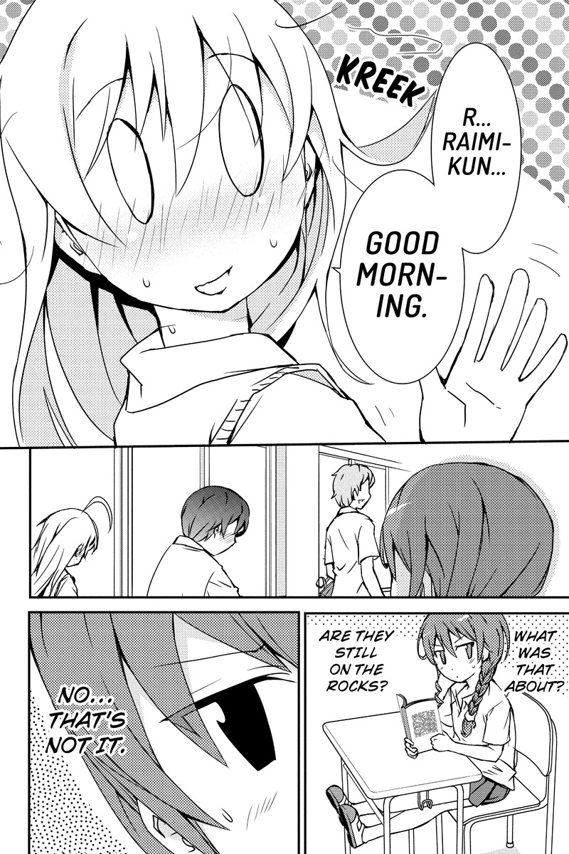 Shion of the Dead Chapter 20 page 2 - Chapter 20: What i Want to Do