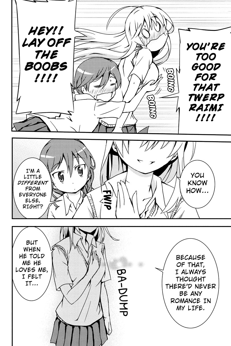 Shion of the Dead Chapter 20 page 4 - Chapter 20: What i Want to Do