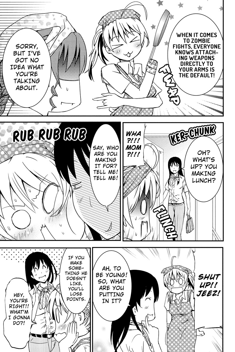 Shion of the Dead Chapter 21 page 3 - Chapter 21: Lunch Together