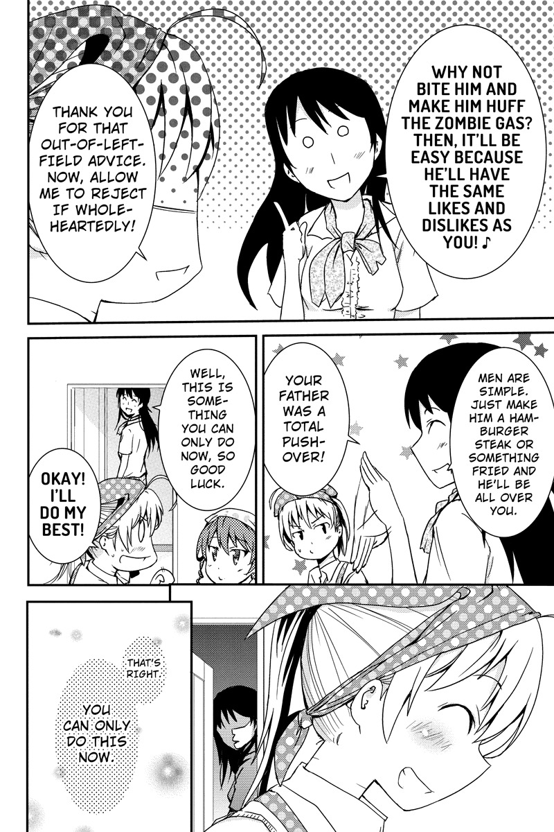 Shion of the Dead Chapter 21 page 4 - Chapter 21: Lunch Together