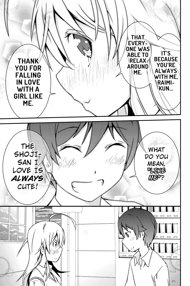 Shion of the Dead Chapter 22 page 11 - Chapter 22: We Now Begin the Interview