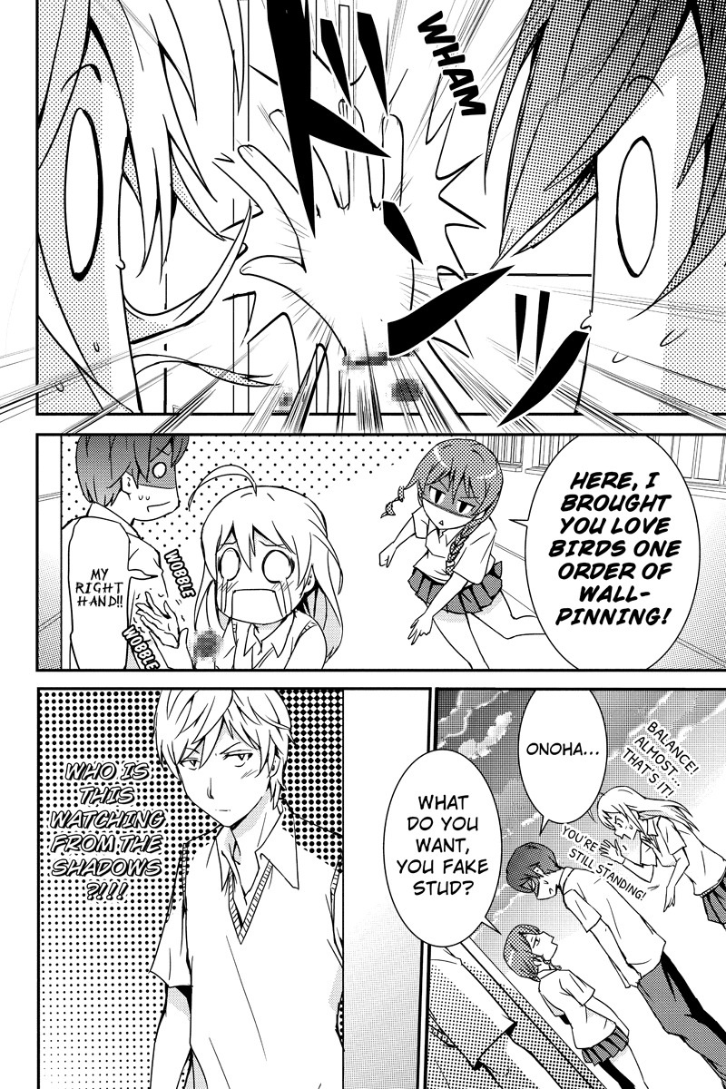 Shion of the Dead Chapter 22 page 12 - Chapter 22: We Now Begin the Interview