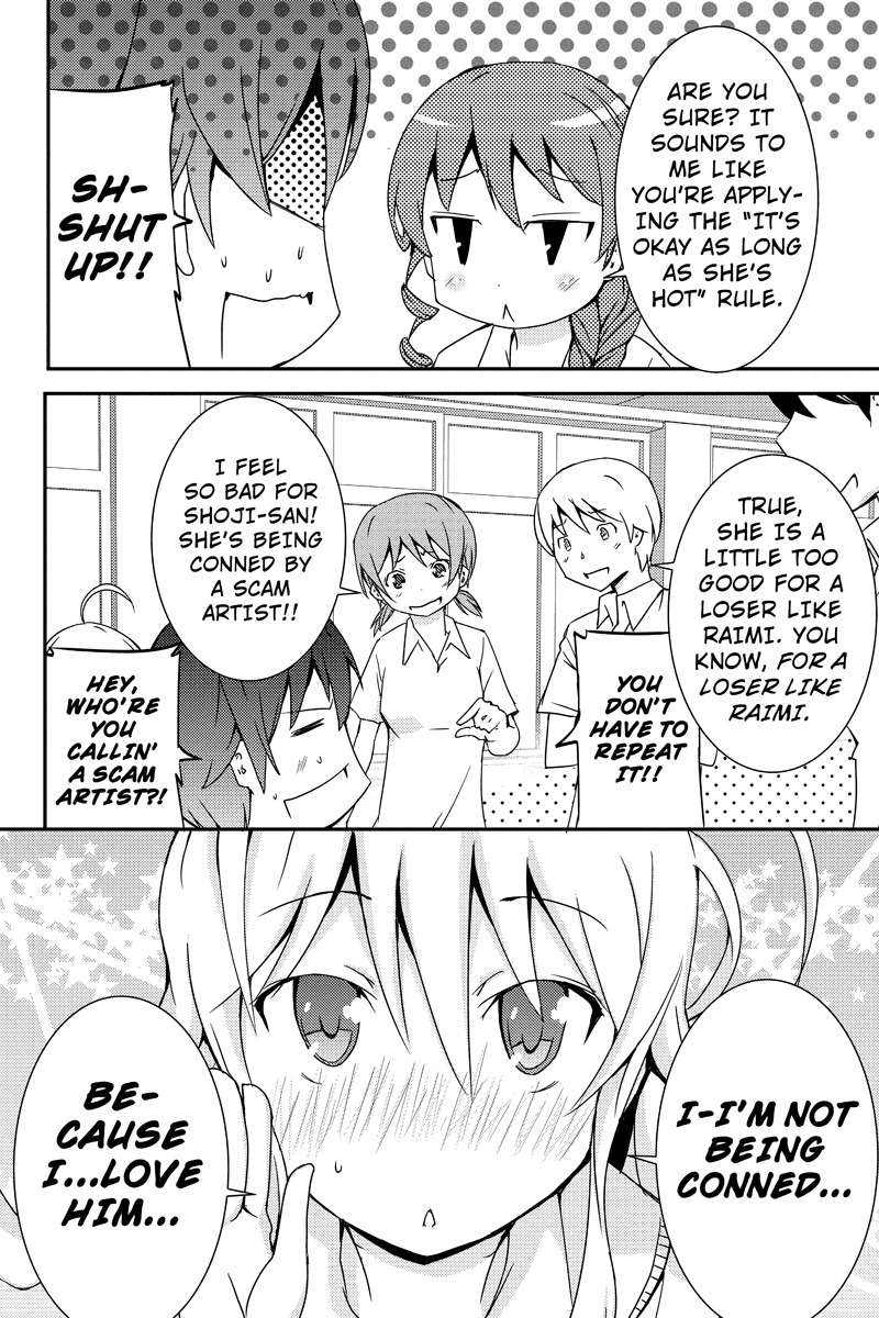 Shion of the Dead Chapter 22 page 6 - Chapter 22: We Now Begin the Interview