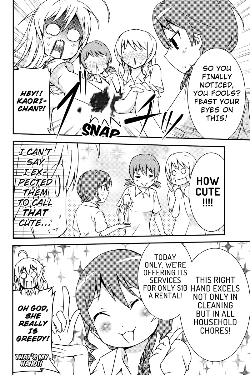 Shion of the Dead Chapter 22 page 8 - Chapter 22: We Now Begin the Interview