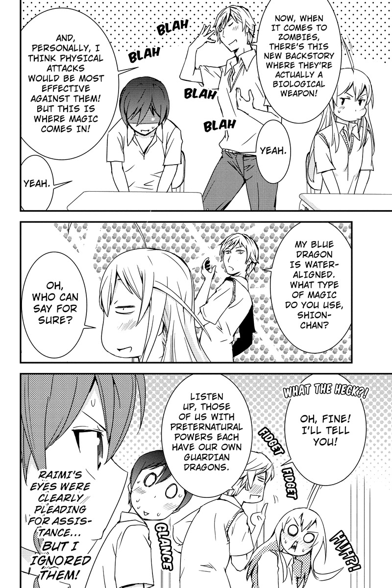 Shion of the Dead Chapter 24 page 12 - Chapter 24: I've Had My Eye On You!