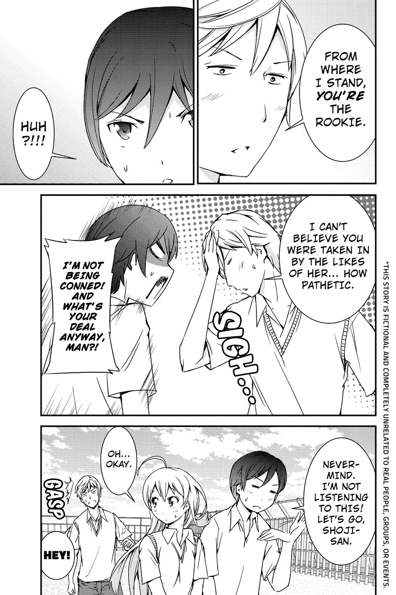 Shion of the Dead Chapter 24 page 3 - Chapter 24: I've Had My Eye On You!