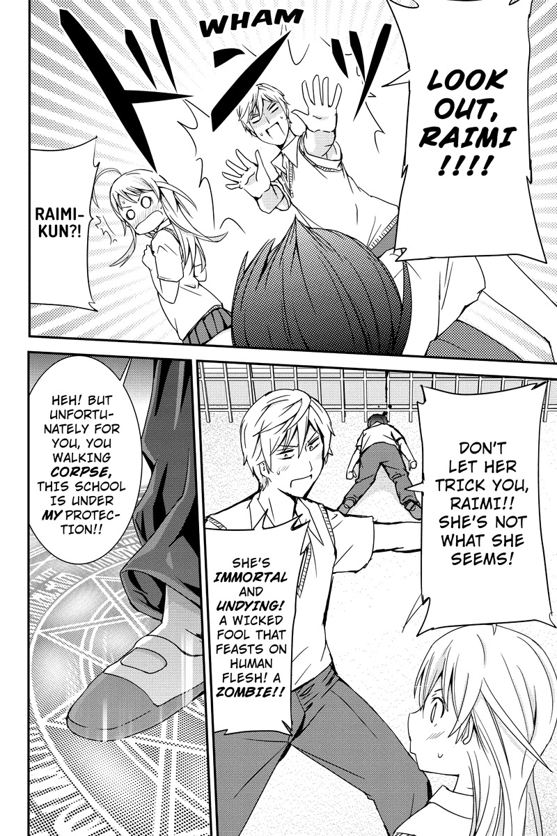Shion of the Dead Chapter 24 page 4 - Chapter 24: I've Had My Eye On You!