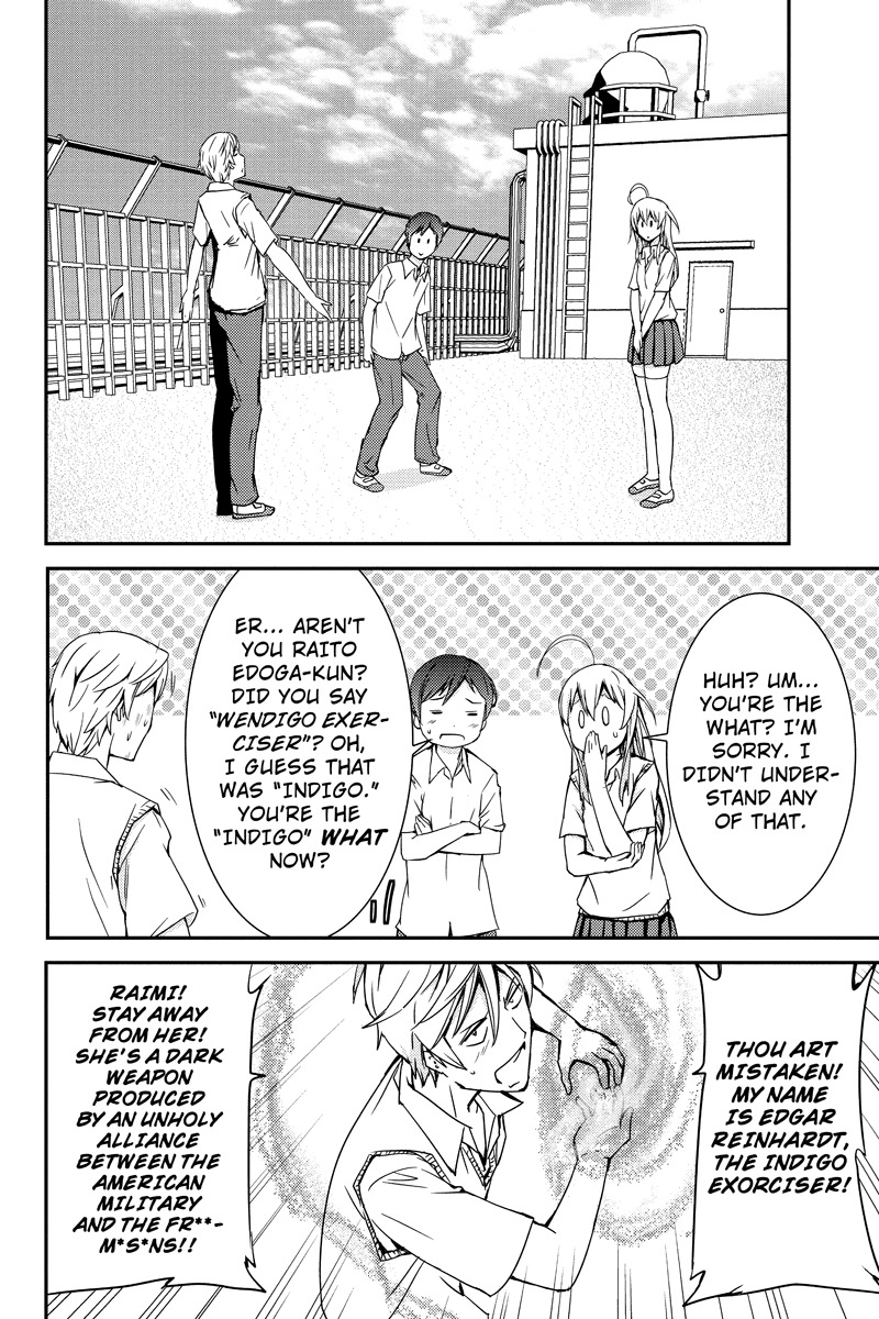 Shion of the Dead Chapter 24 page 6 - Chapter 24: I've Had My Eye On You!