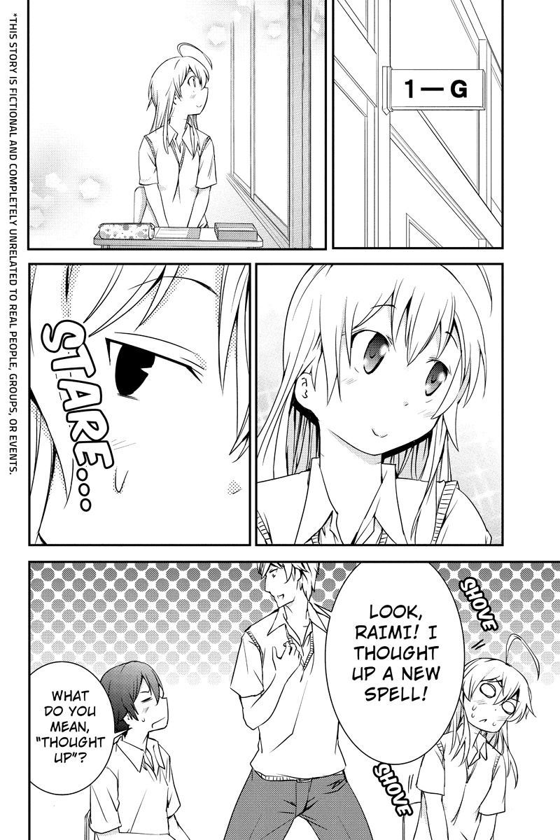 Shion of the Dead Chapter 25 page 2 - Chapter 25: Flirt on Your Own Time