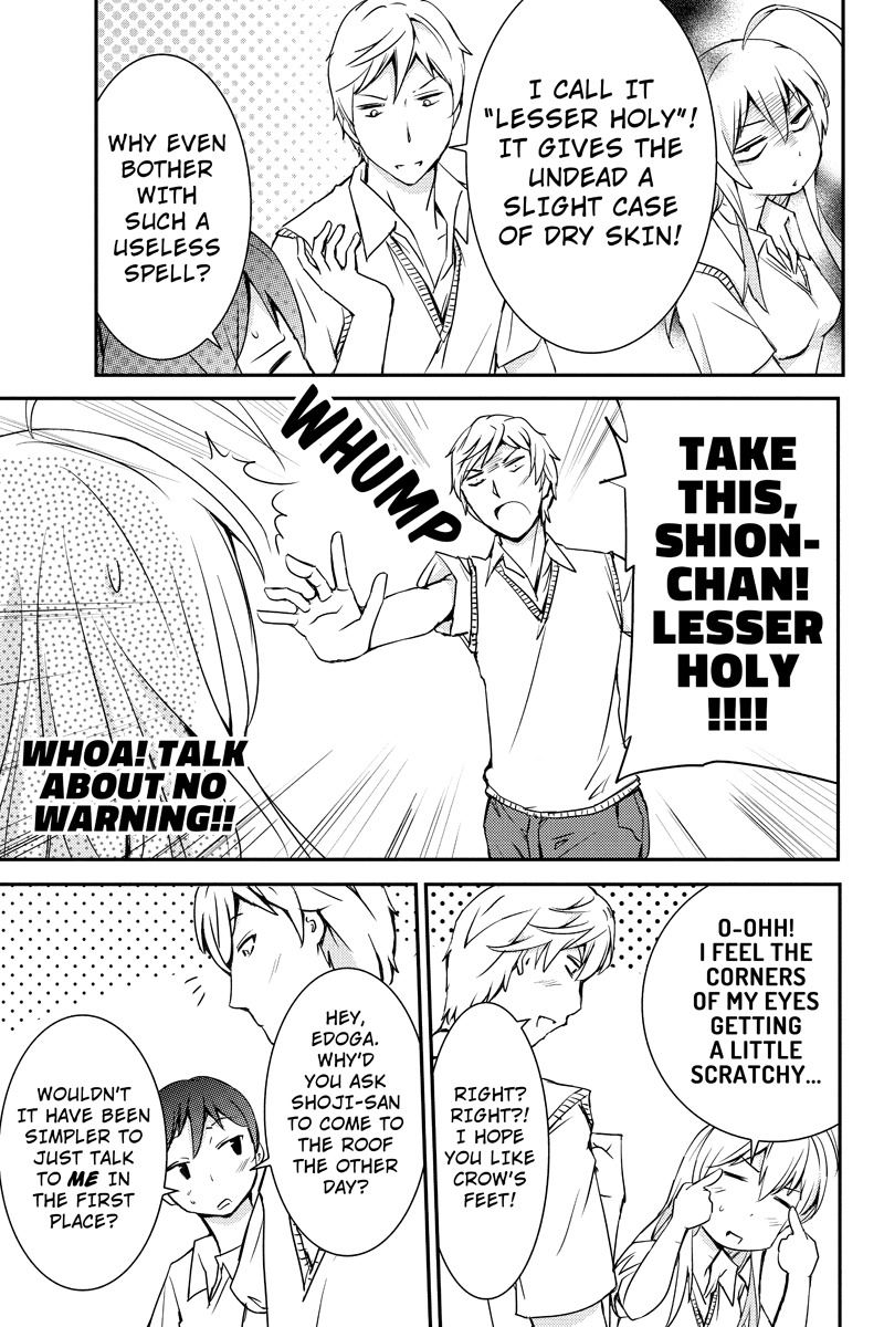 Shion of the Dead Chapter 25 page 3 - Chapter 25: Flirt on Your Own Time