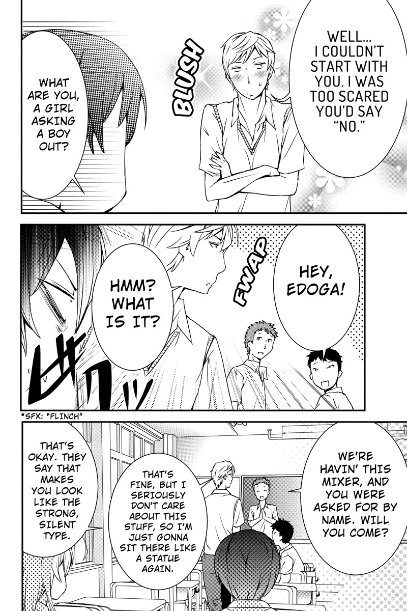 Shion of the Dead Chapter 25 page 4 - Chapter 25: Flirt on Your Own Time