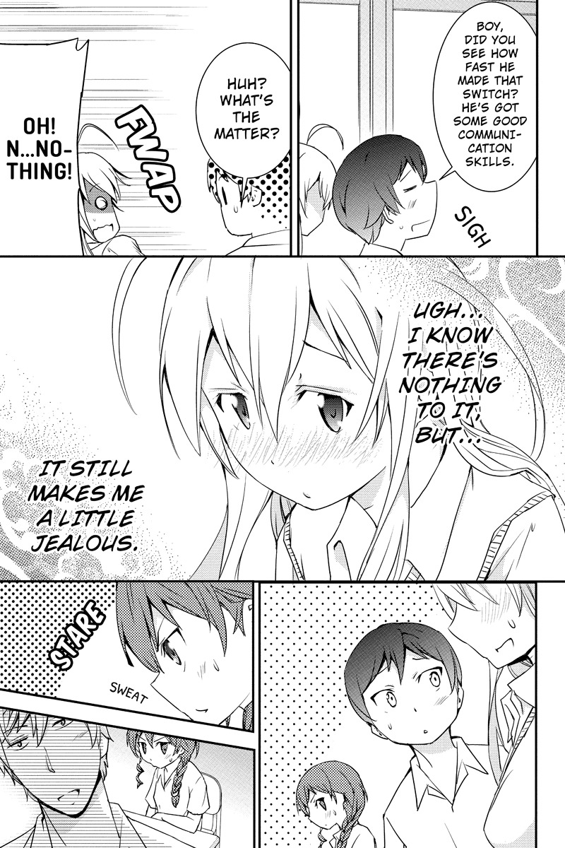 Shion of the Dead Chapter 25 page 5 - Chapter 25: Flirt on Your Own Time
