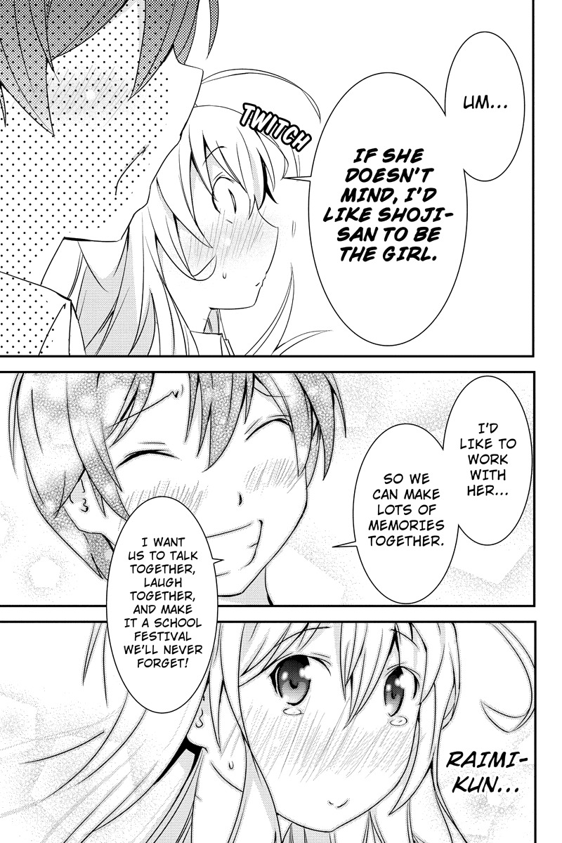 Shion of the Dead Chapter 25 page 7 - Chapter 25: Flirt on Your Own Time
