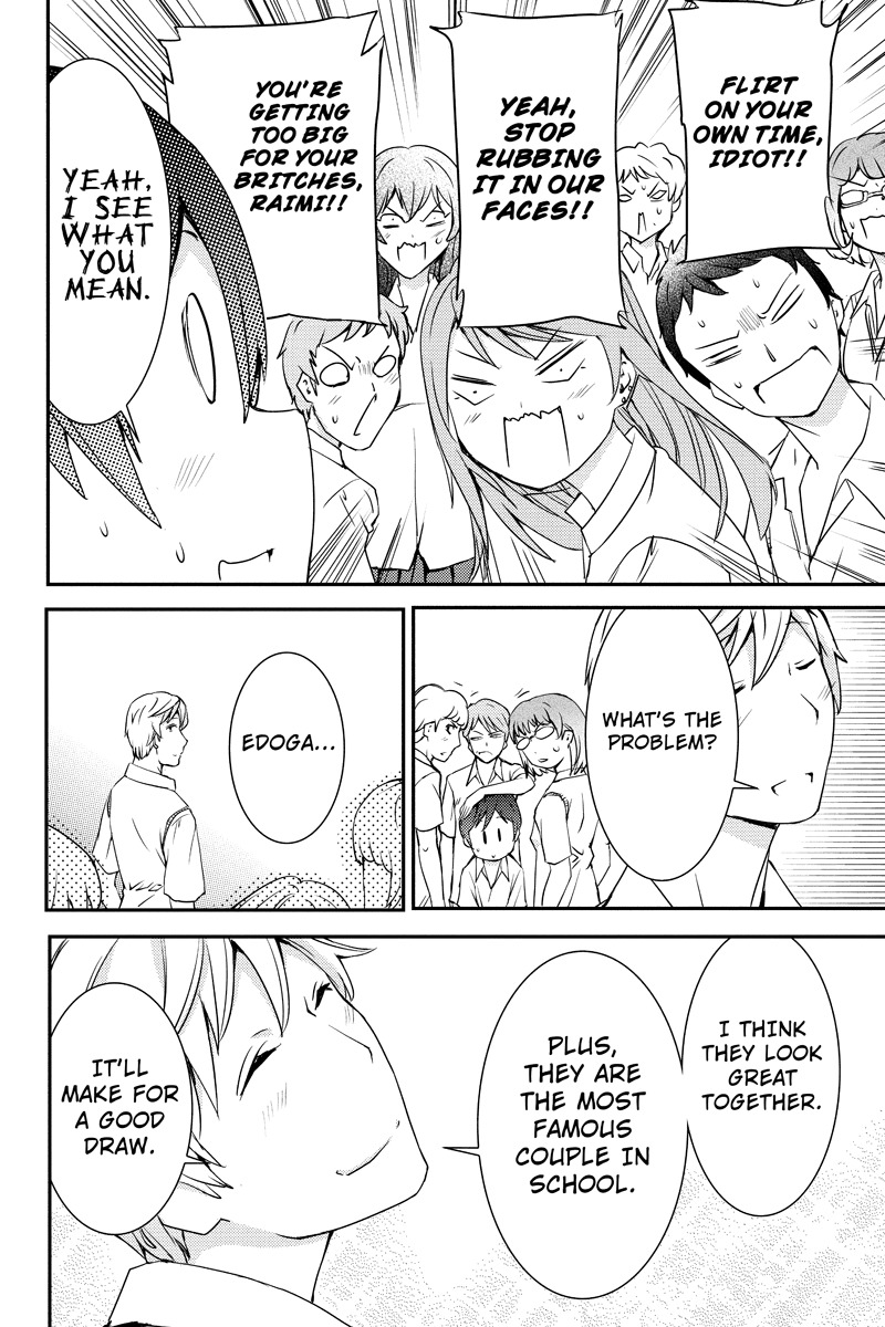 Shion of the Dead Chapter 25 page 8 - Chapter 25: Flirt on Your Own Time
