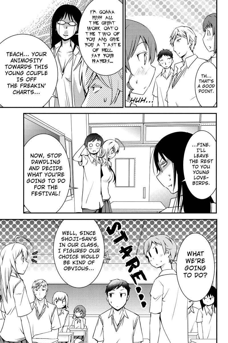Shion of the Dead Chapter 25 page 9 - Chapter 25: Flirt on Your Own Time