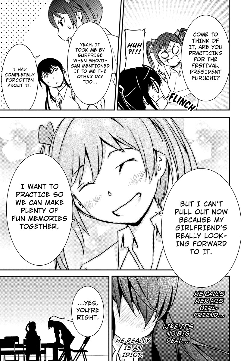 Shion of the Dead Chapter 26 page 11 - Chapter 26