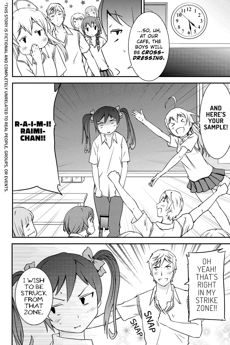 Shion of the Dead Chapter 26 page 2 - Chapter 26