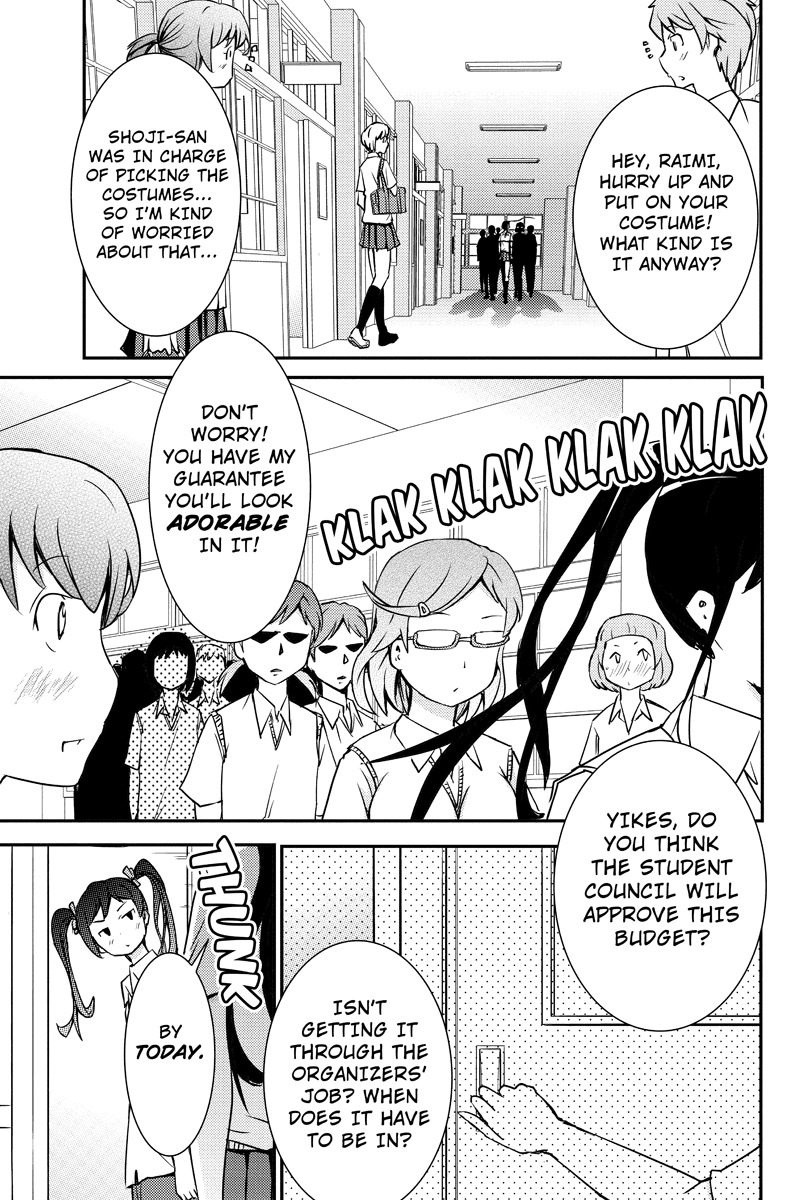 Shion of the Dead Chapter 26 page 3 - Chapter 26