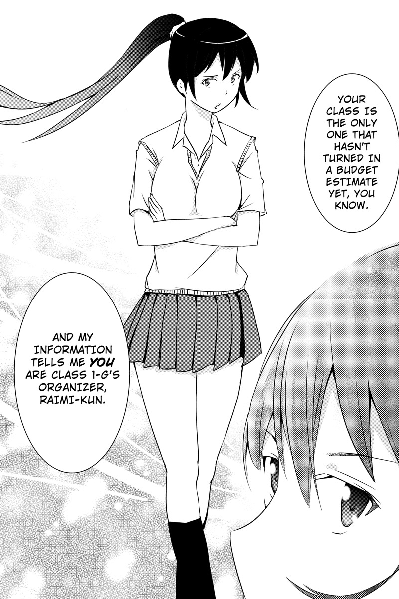 Shion of the Dead Chapter 26 page 4 - Chapter 26