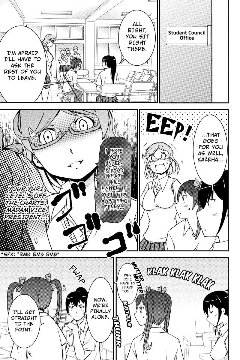 Shion of the Dead Chapter 26 page 7 - Chapter 26