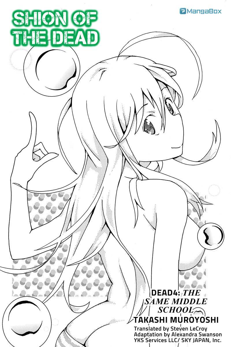 Shion of the Dead Chapter 4 page 1 - Chapter 4: Smae Middle School