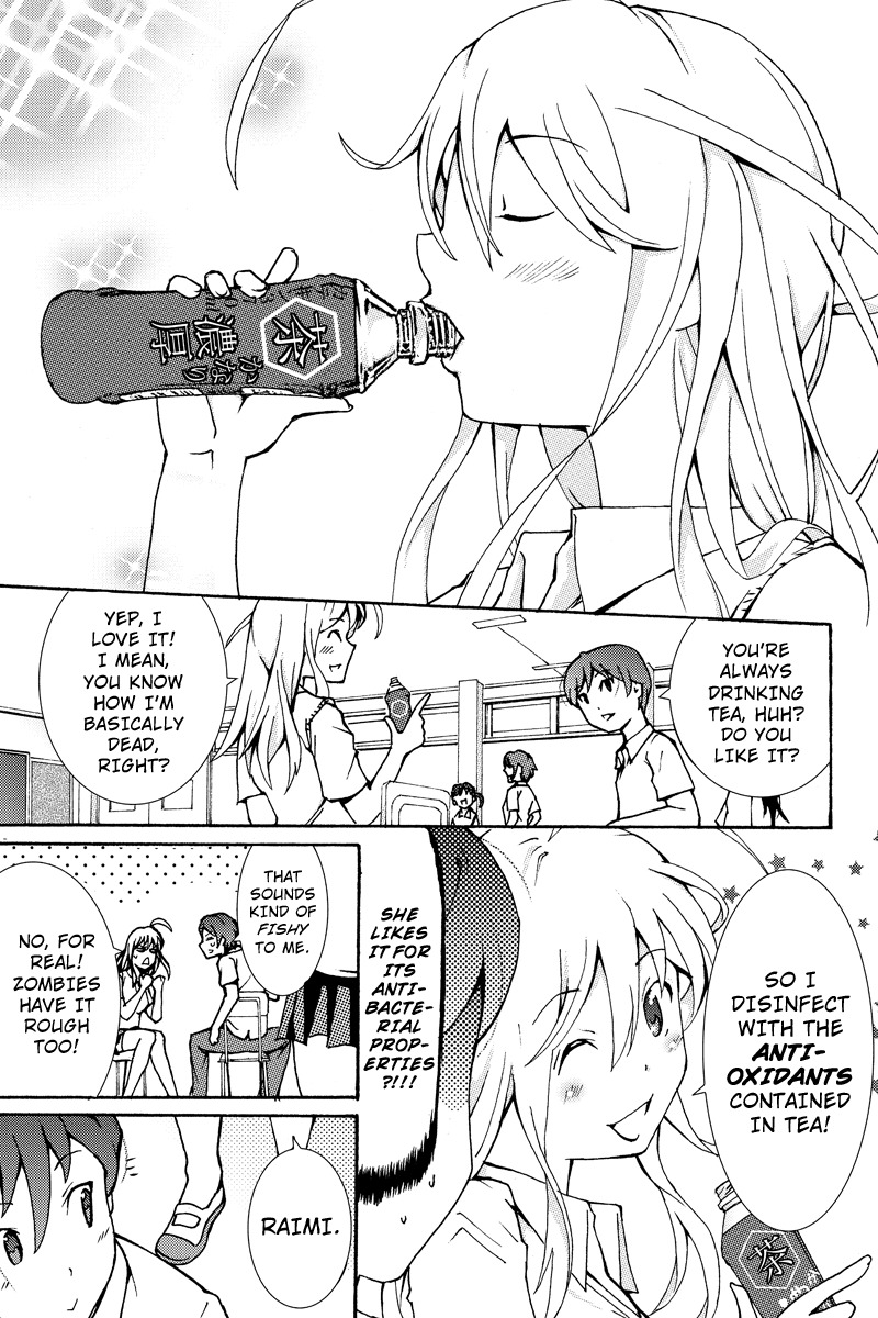 Shion of the Dead Chapter 4 page 2 - Chapter 4: Smae Middle School