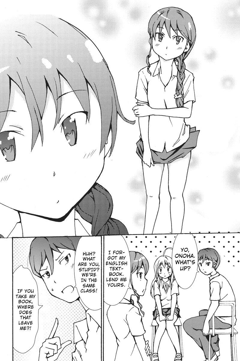 Shion of the Dead Chapter 4 page 3 - Chapter 4: Smae Middle School