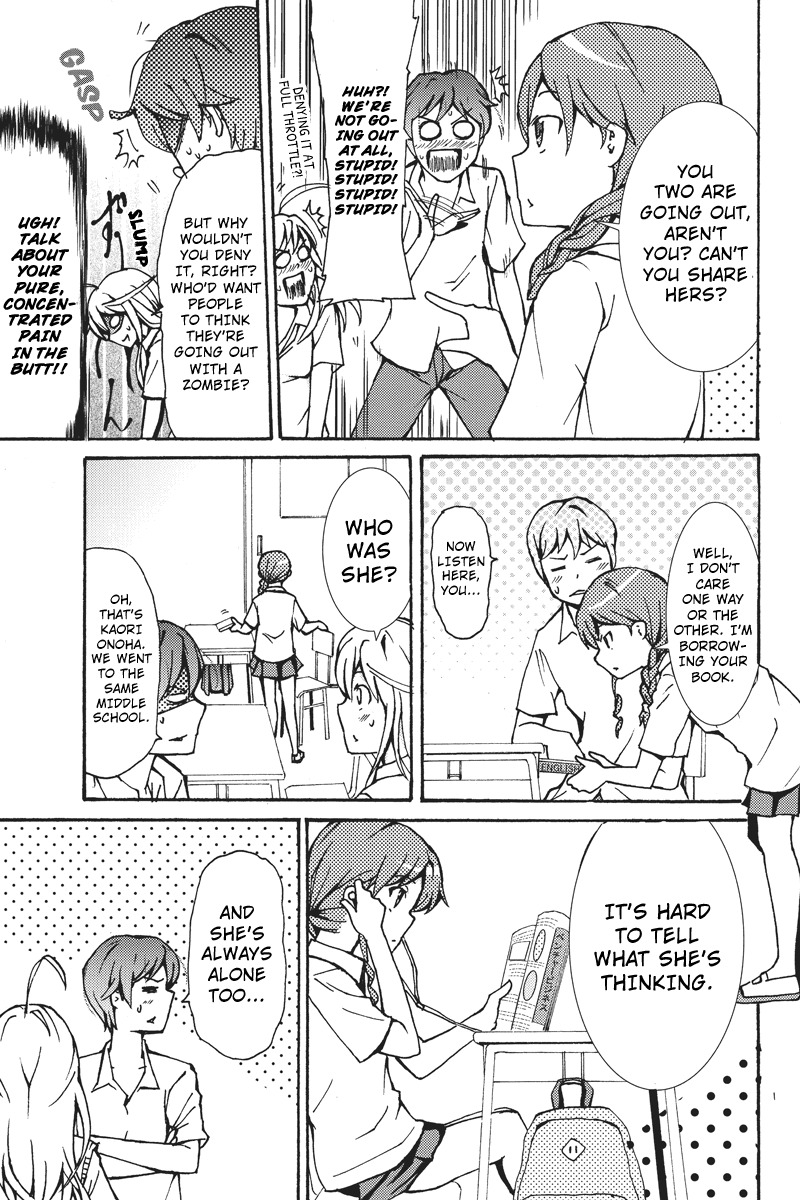 Shion of the Dead Chapter 4 page 4 - Chapter 4: Smae Middle School