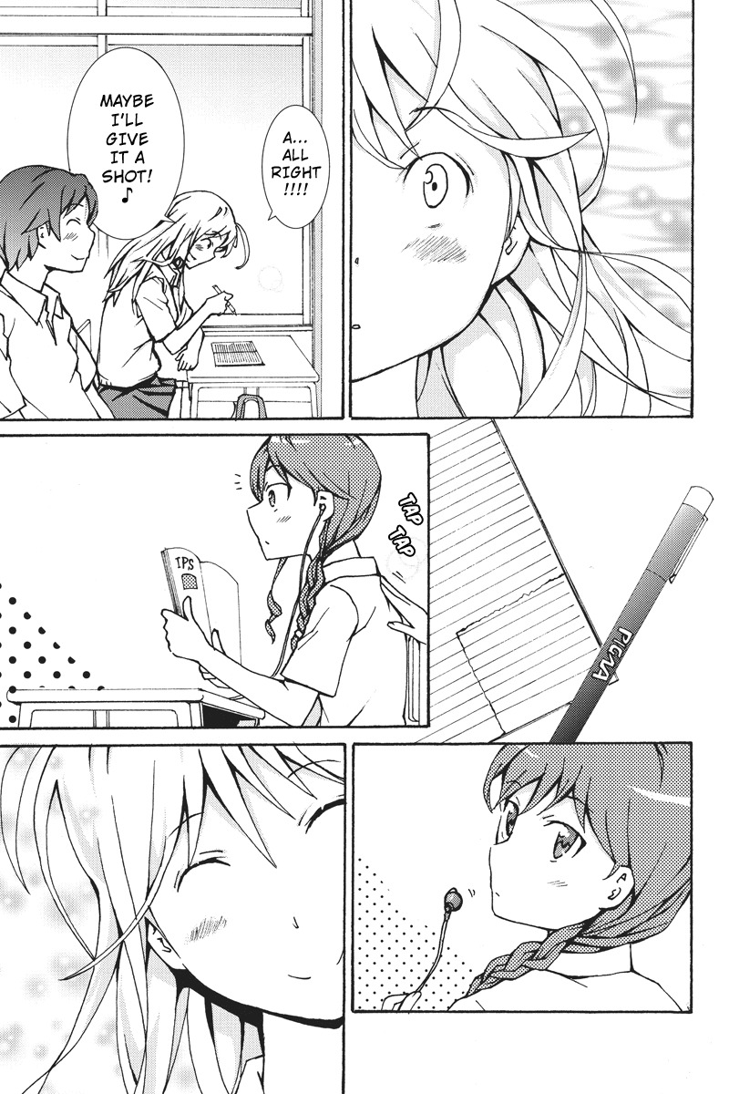 Shion of the Dead Chapter 4 page 6 - Chapter 4: Smae Middle School