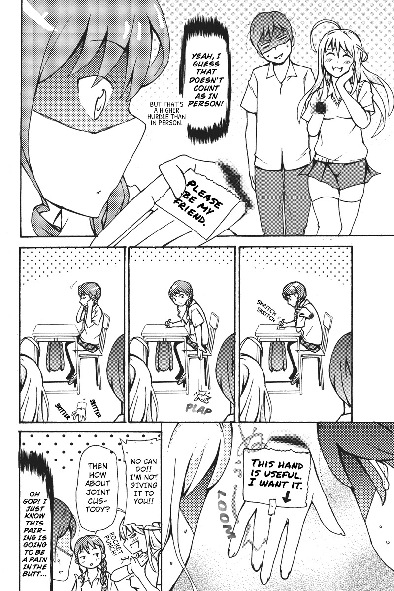 Shion of the Dead Chapter 4 page 7 - Chapter 4: Smae Middle School