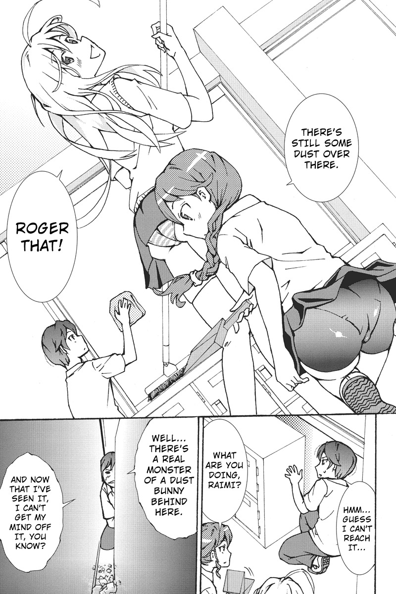 Shion of the Dead Chapter 5 page 2 - Chapter 5: Over Technology