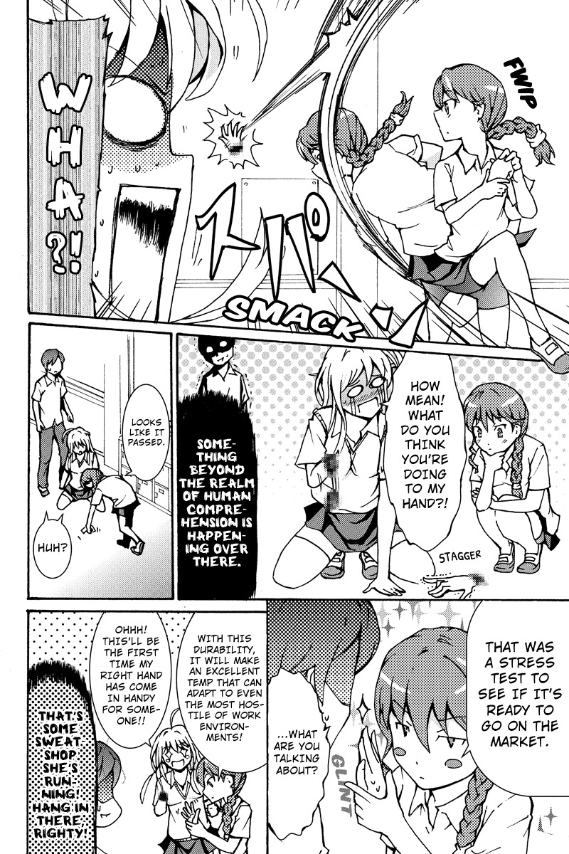 Shion of the Dead Chapter 5 page 7 - Chapter 5: Over Technology