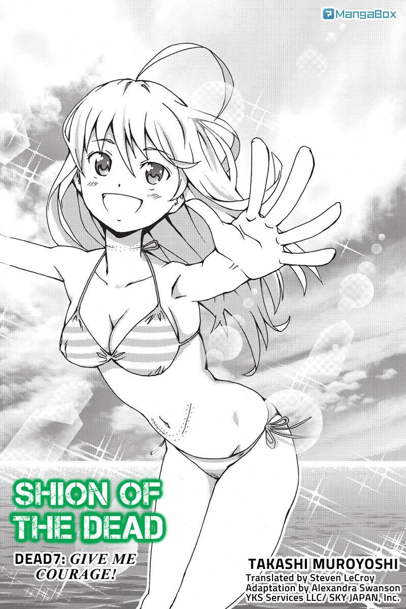 Shion of the Dead Chapter 7 page 1 - Chapter 7: Give Me Courage!
