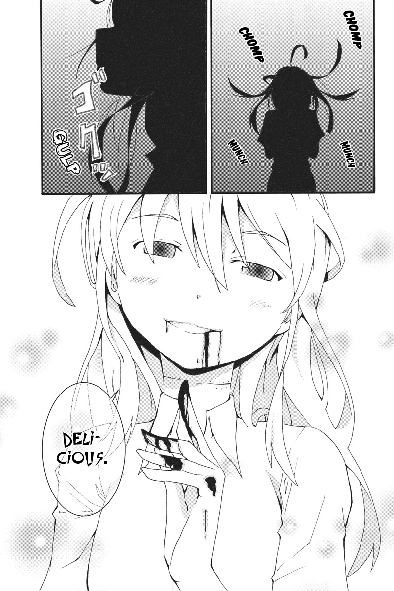 Shion of the Dead Chapter 7 page 2 - Chapter 7: Give Me Courage!