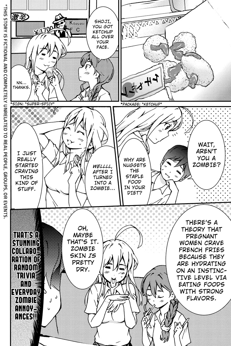 Shion of the Dead Chapter 7 page 3 - Chapter 7: Give Me Courage!