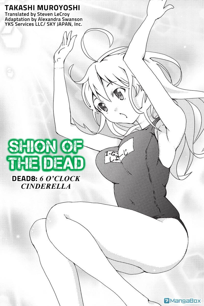 Shion of the Dead Chapter 8 page 1 - Chapter 8: O'Clock Cinderella