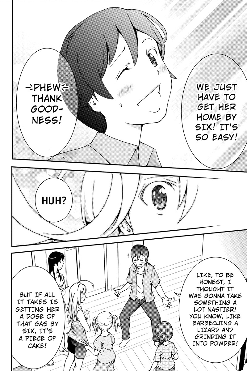 Shion of the Dead Chapter 9 page 12 - Chapter 9: The Male Heart