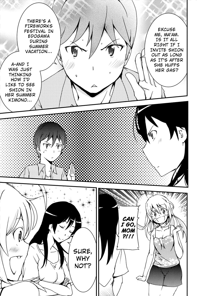 Shion of the Dead Chapter 9 page 13 - Chapter 9: The Male Heart
