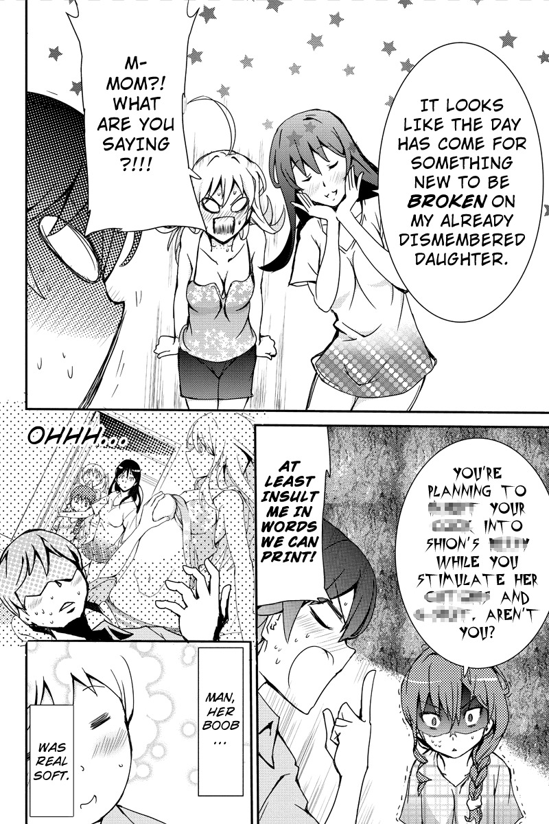 Shion of the Dead Chapter 9 page 14 - Chapter 9: The Male Heart