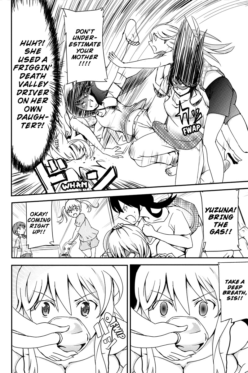 Shion of the Dead Chapter 9 page 8 - Chapter 9: The Male Heart